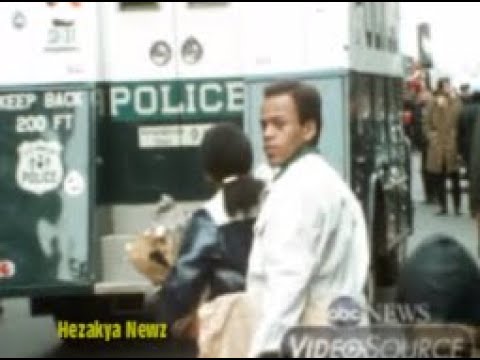 1970 SPECIAL REPORT: "NYC BLACK PANTHER BOMBER"